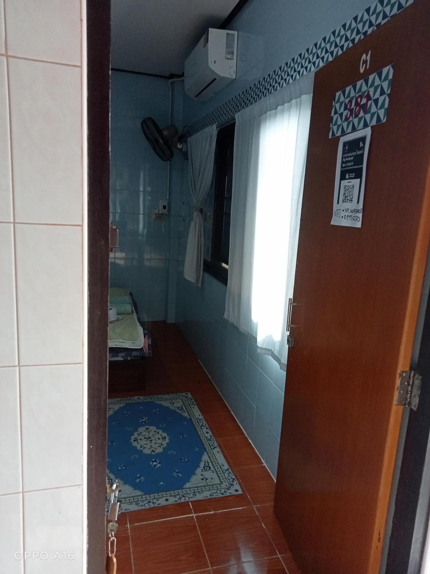 Np Guesthouse Trat Ngoại thất bức ảnh